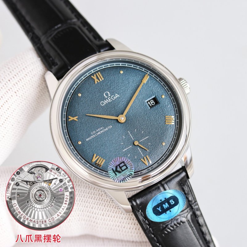 Omega De Ville Prestige Small Seconds Steel Watch 41mm view