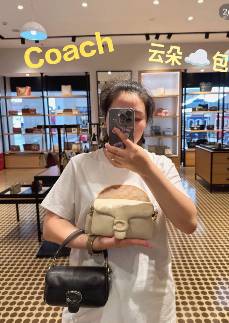 Coach C Pillow Black Leather Shoulder Bag view