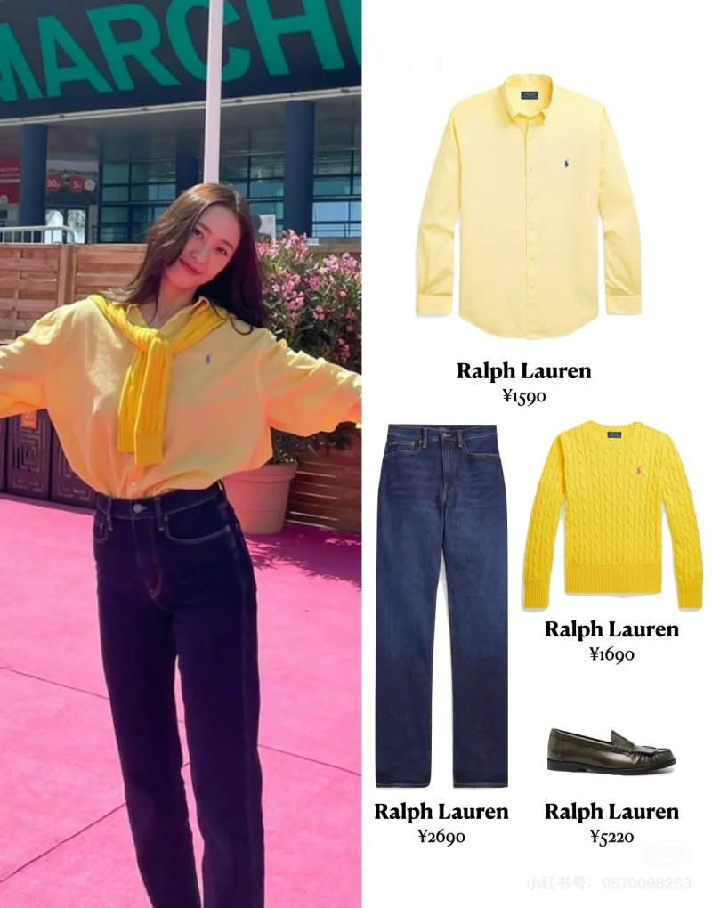 Ralph Lauren Pale Yellow Oxford Button-Up Shirt view
