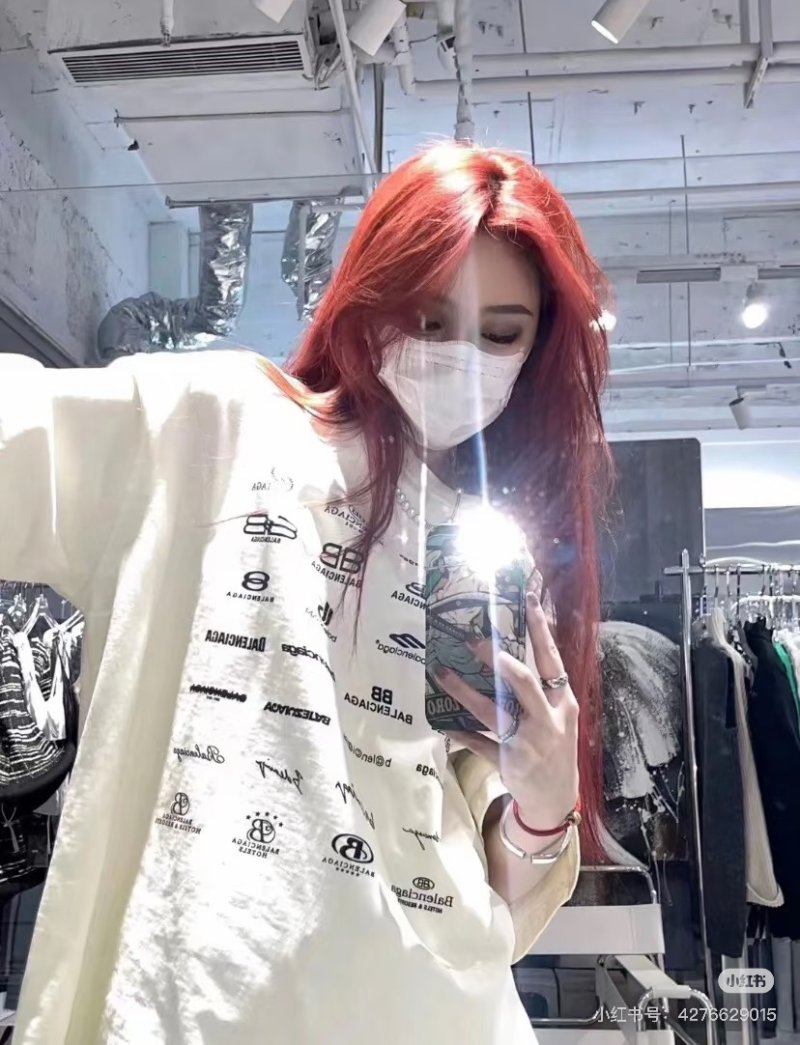 Balenciaga Multi-Logo Print White T-Shirt view