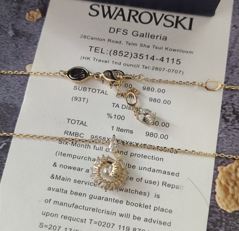 Swarovski Gold Snake Pendant Necklace with Pearl view