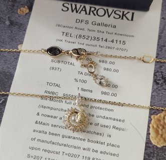 Swarovski Gold Snake Pendant Necklace with Pearl view 7