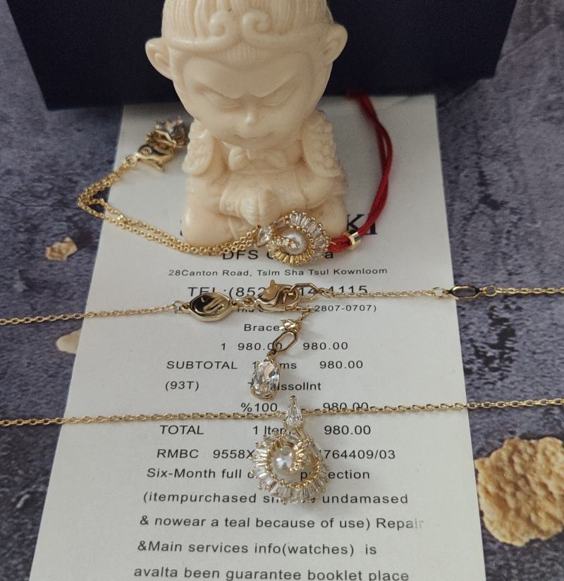 Swarovski Gold Snake Pendant Necklace with Pearl view