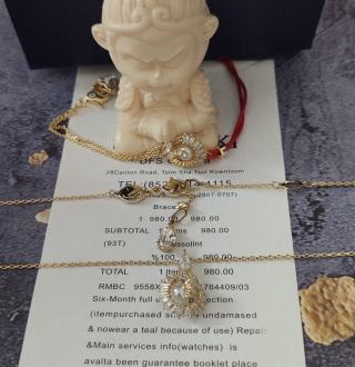 Swarovski Gold Snake Pendant Necklace with Pearl view 9