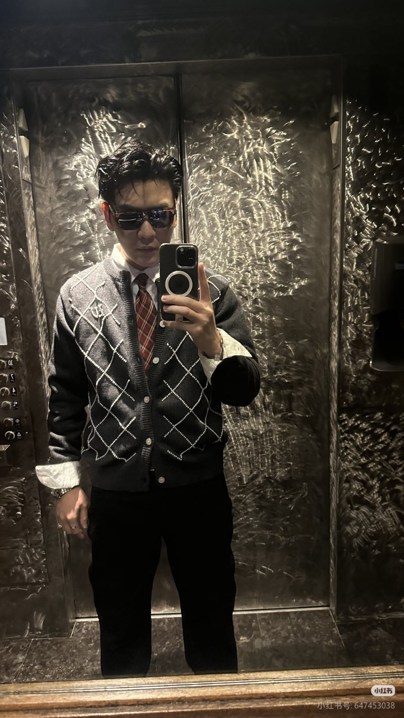 Charcoal Argyle Knit Cardigan with White Diamond Pattern