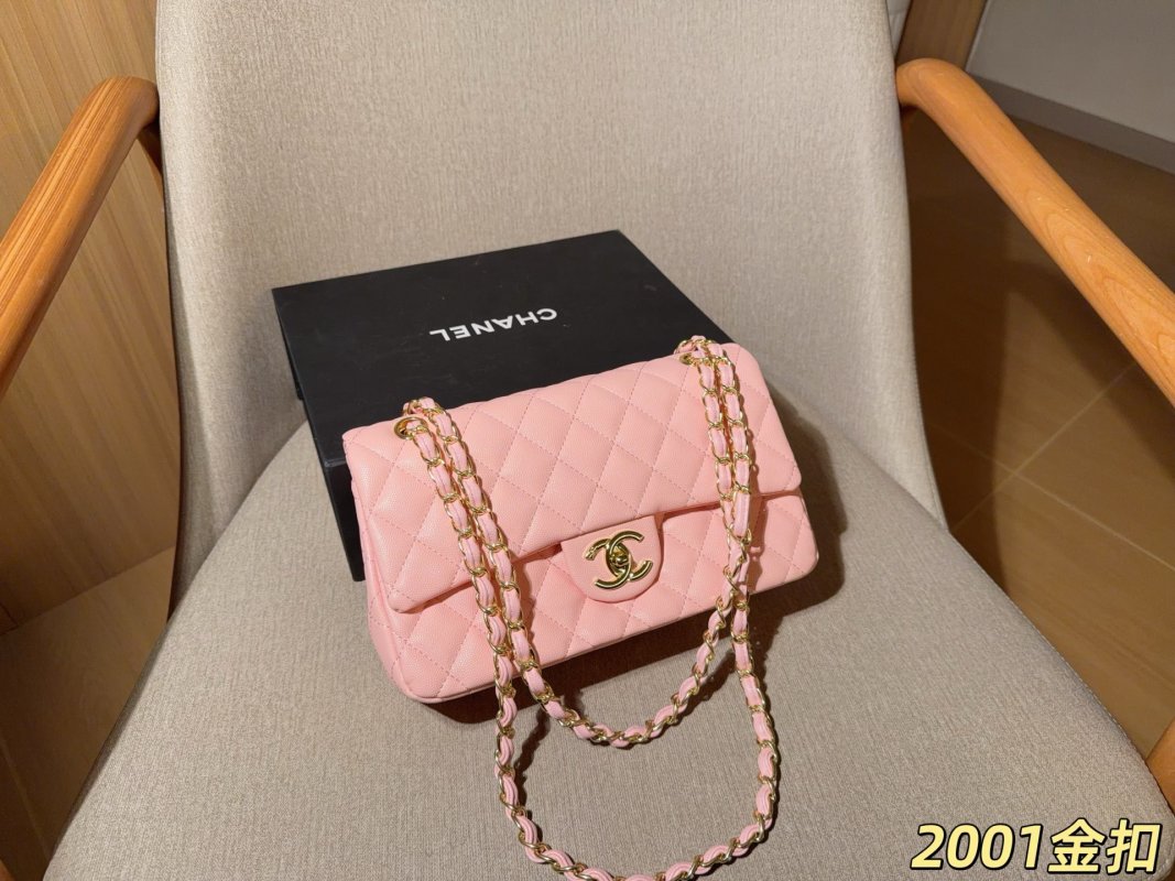 Chanel Classic Caviar Quilted Flap Bag 25cm Pink Gold Hardware