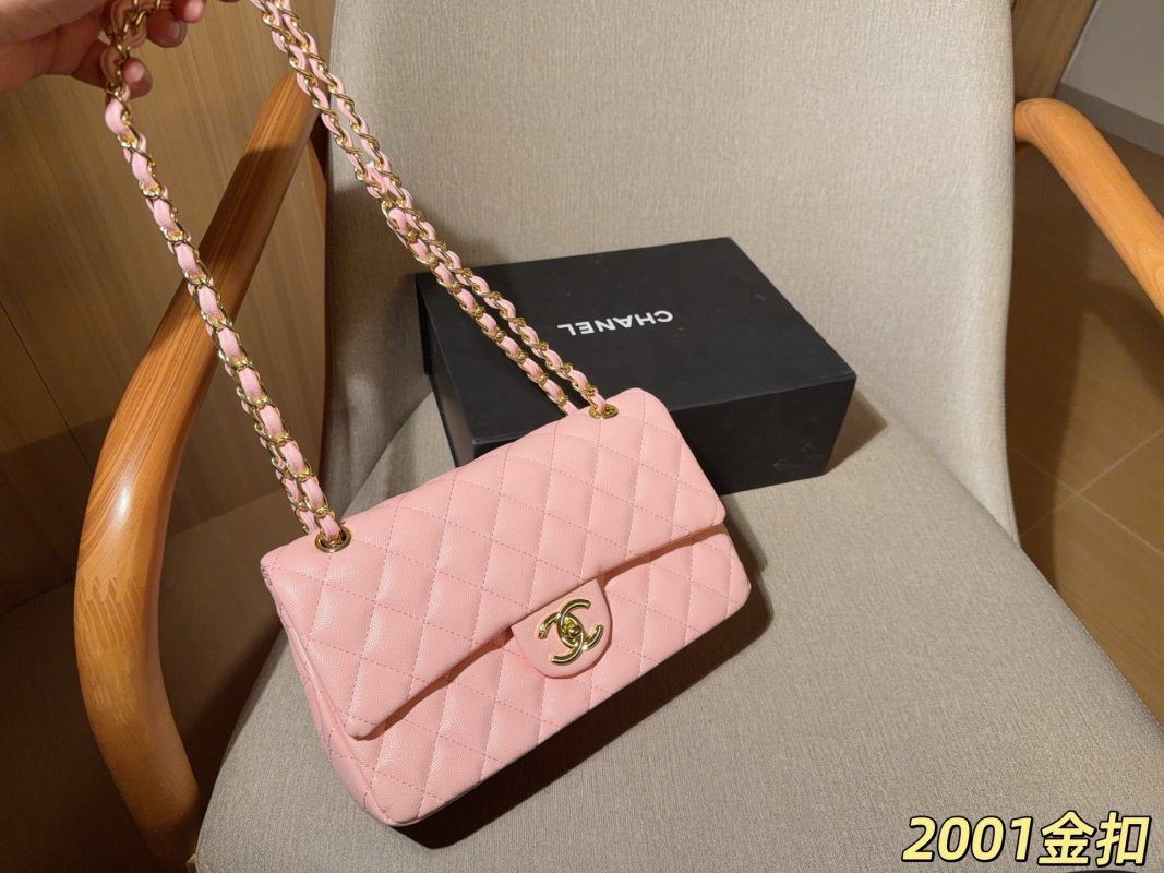 Chanel Classic Caviar Quilted Flap Bag 25cm Pink Gold Hardware view