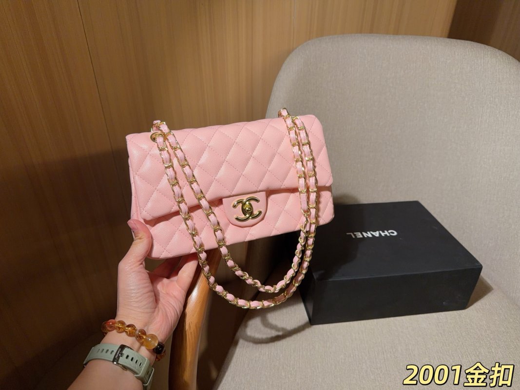 Chanel Classic Caviar Quilted Flap Bag 25cm Pink Gold Hardware view
