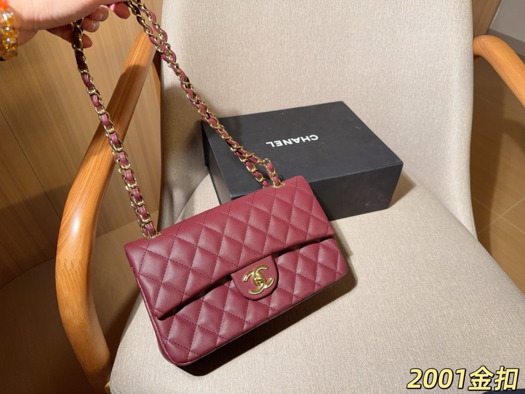 Chanel Classic Caviar Quilted Flap Bag 25cm Pink Gold Hardware view