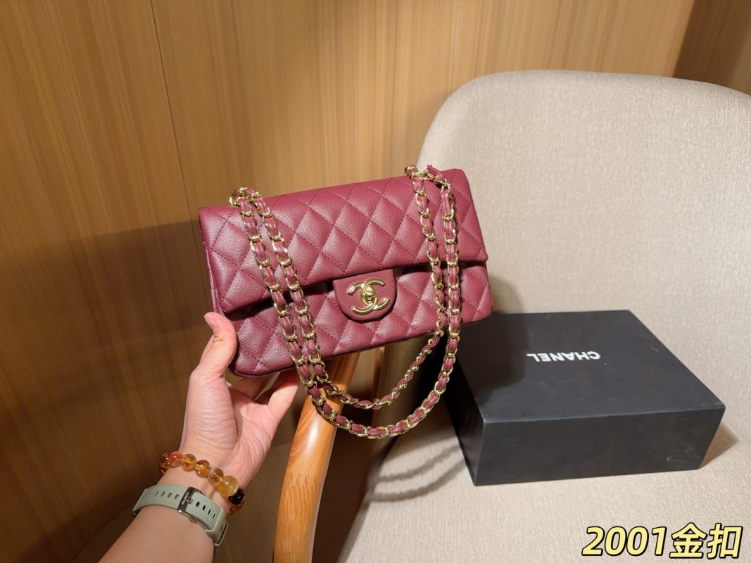 Chanel Classic Caviar Quilted Flap Bag 25cm Pink Gold Hardware view