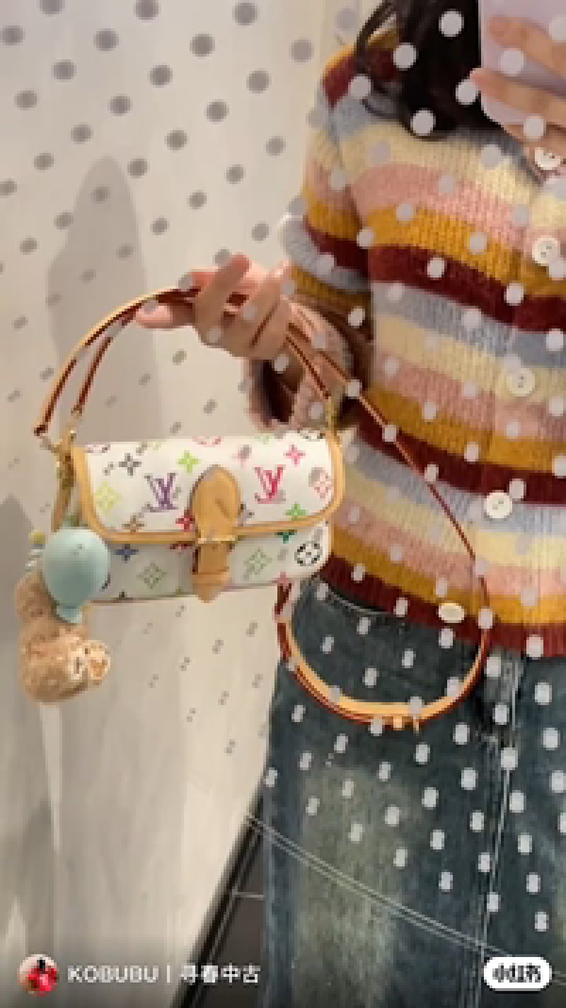 Louis Vuitton Mini Baguette Multicolor Monogram Shoulder Bag