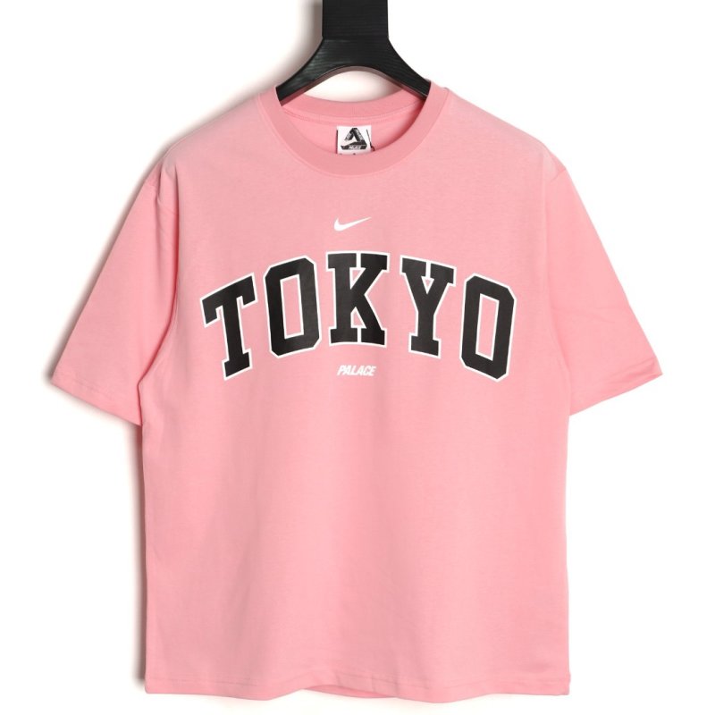 Nike x Palace Tokyo Collaboration T-Shirt Pink