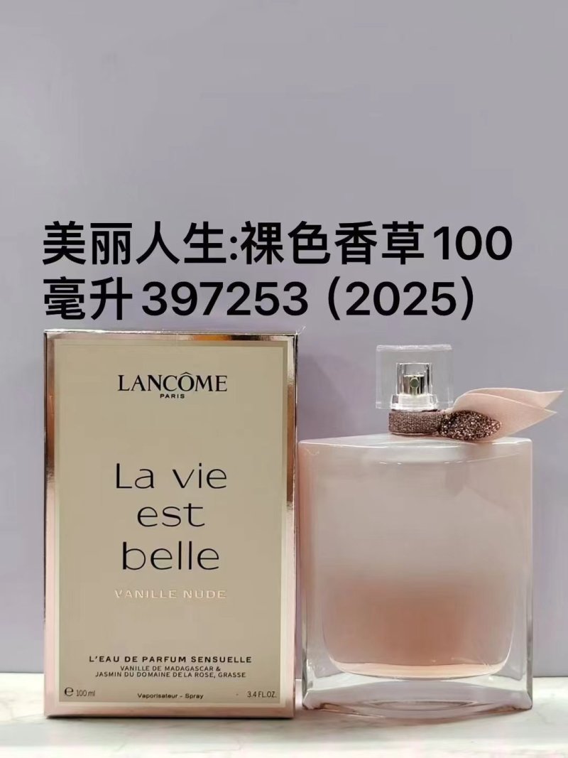 Lancôme La Vie Est Belle Vanille Nude 100ml Eau de Parfum