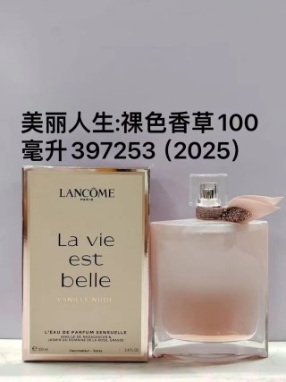 Lancôme La Vie Est Belle Vanille Nude 100ml Eau de Parfum
