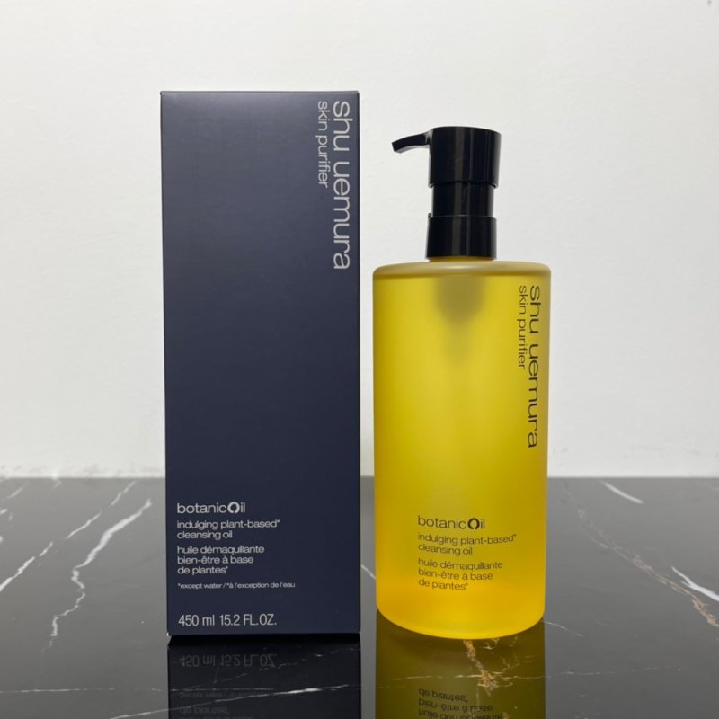 Shu Uemura Botanic Oil Cleansing Oil 450ml