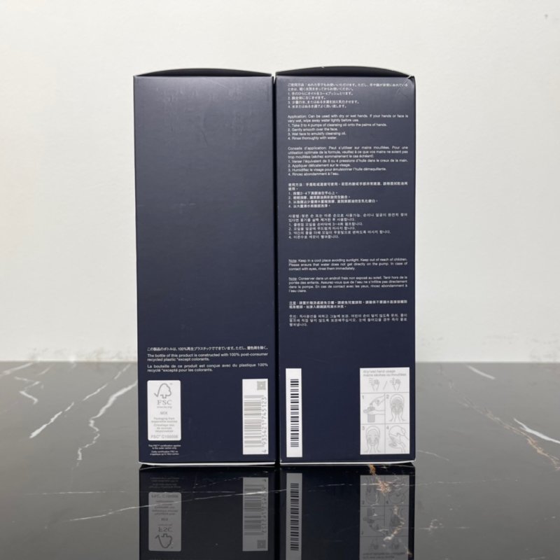 Shu Uemura Botanic Oil Cleansing Oil 450ml view