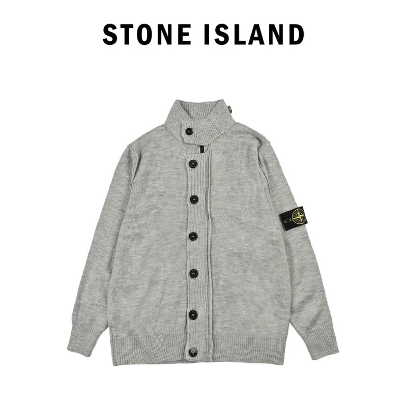 Stone Island Grey Ribbed Wool Cardigan Jacket view