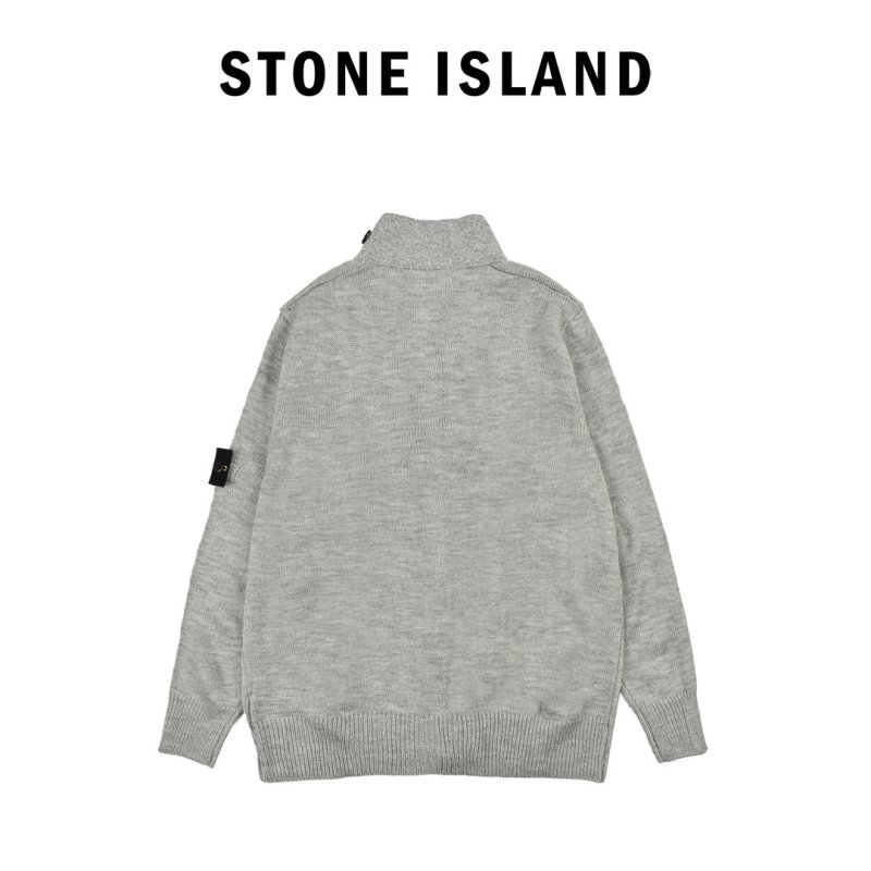 Stone Island Grey Ribbed Wool Cardigan Jacket view