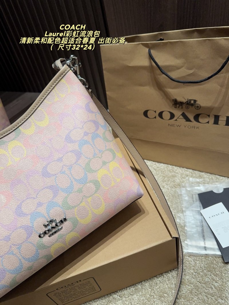 Coach Laurel Rainbow Gradient Hobo Bag - Pastel Multi view