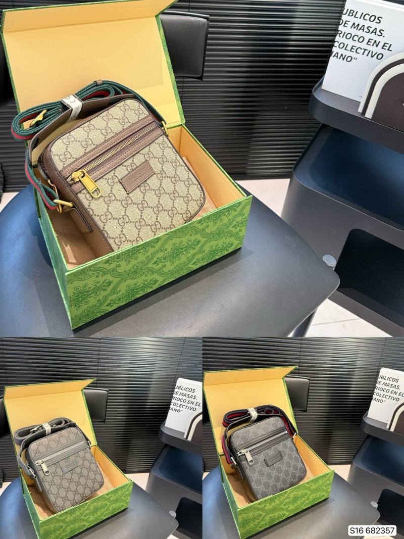 Gucci GG Supreme Camera Bag Beige – Vintage-Inspired Crossbody