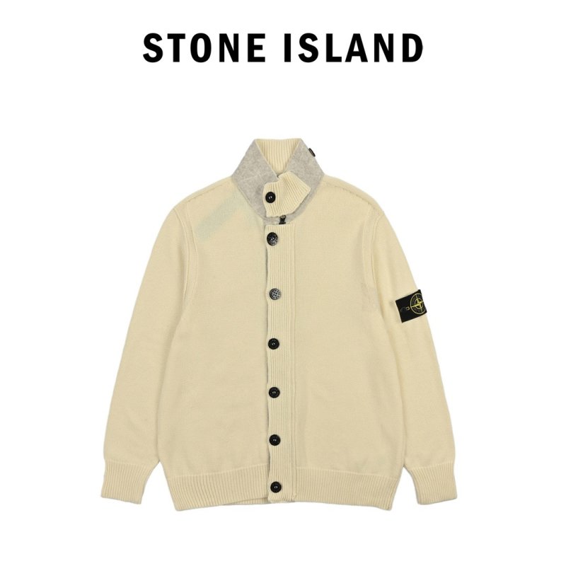 Stone Island Cream Wool Blend Cardigan with Compass Badge view