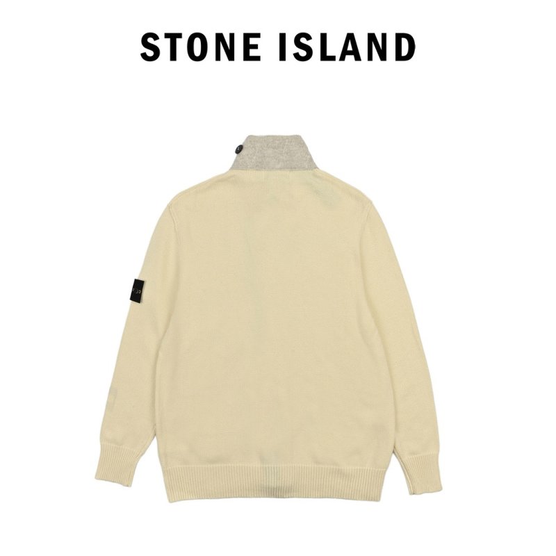 Stone Island Cream Wool Blend Cardigan with Compass Badge view