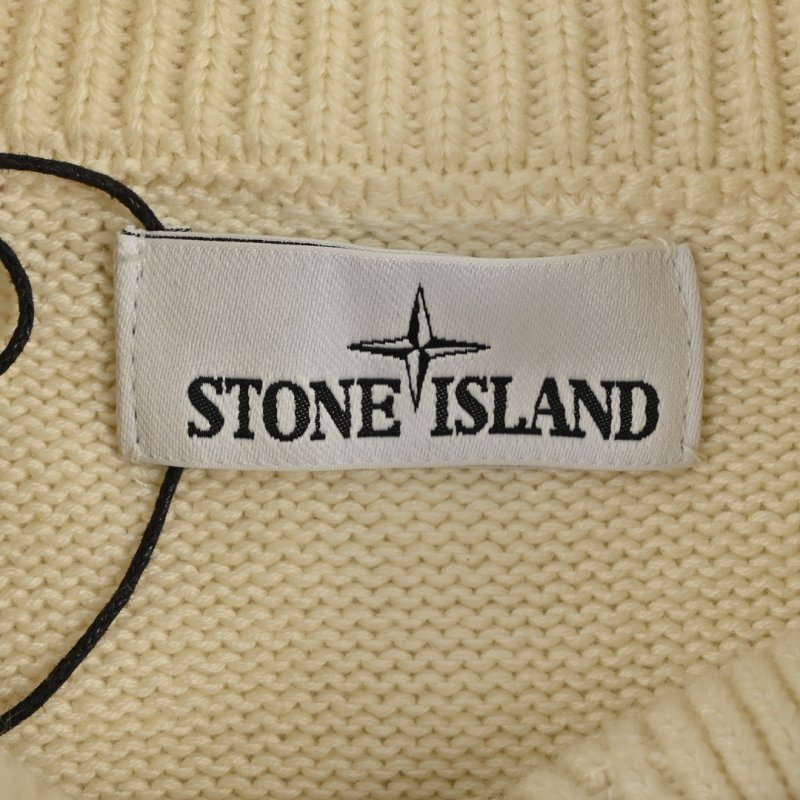 Stone Island Cream Wool Blend Cardigan with Compass Badge view