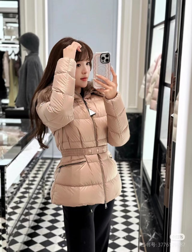 Beige Puffer Down Jacket with Cinched Waist