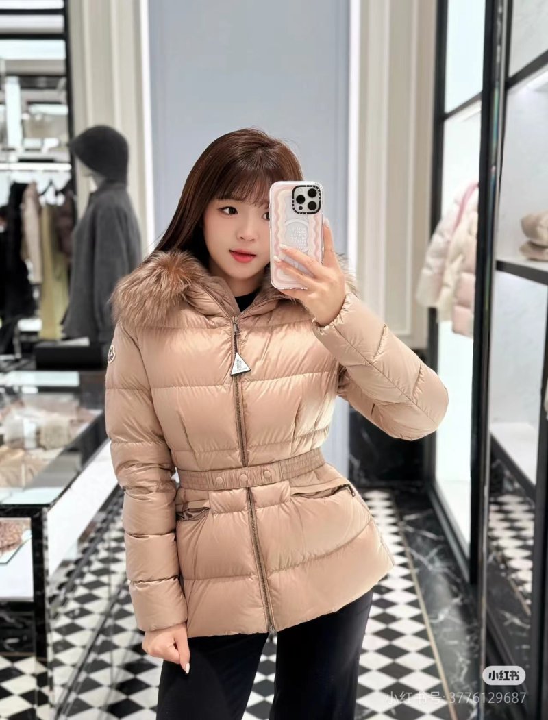 Beige Puffer Down Jacket with Cinched Waist view