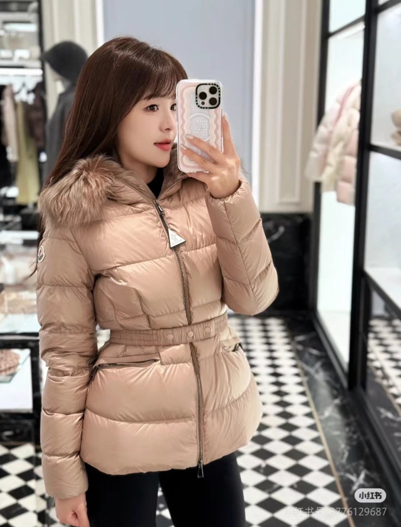 Beige Puffer Down Jacket with Cinched Waist view