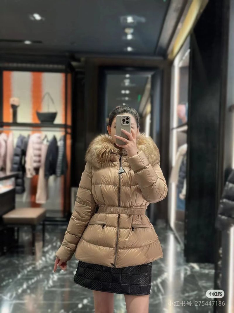 Beige Puffer Down Jacket with Cinched Waist view