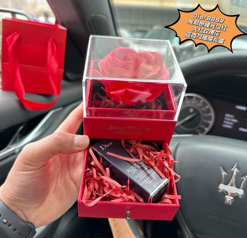 Dior Rouge 888 Lipstick & Preserved Rose Luxury Gift Box Set