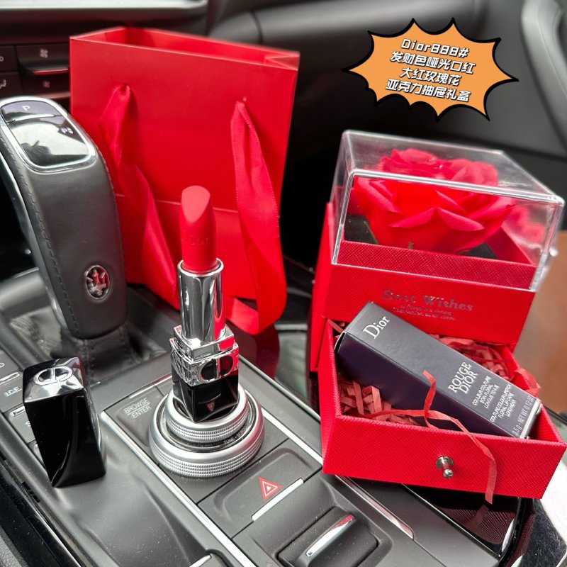 Dior Rouge 888 Lipstick & Preserved Rose Luxury Gift Box Set view
