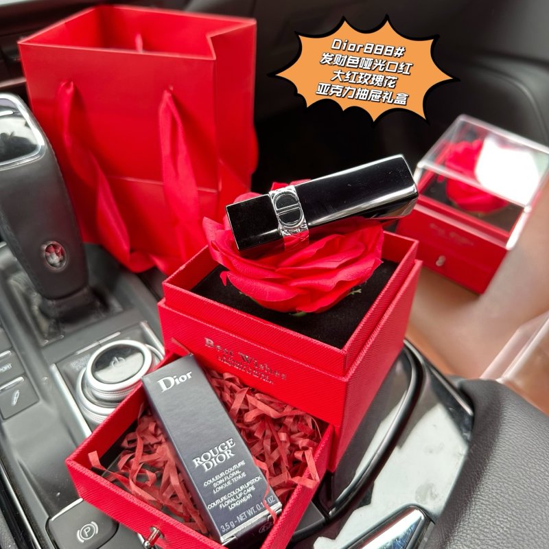 Dior Rouge 888 Lipstick & Preserved Rose Luxury Gift Box Set view