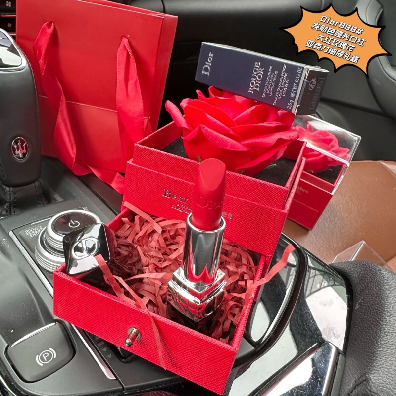 Dior Rouge 888 Lipstick & Preserved Rose Luxury Gift Box Set view
