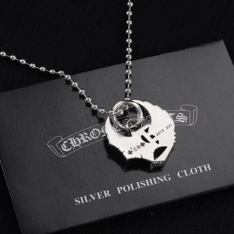 Chrome Hearts Silver Ball Chain Cross Pendant Necklace view