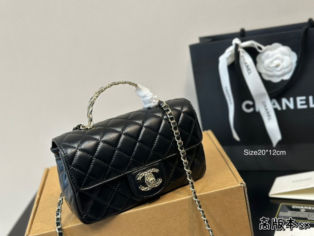 Chanel CF Handle Mini Quilted Black Leather Crossbody Bag