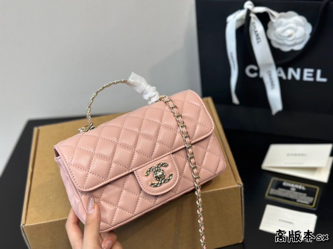 Chanel CF Handle Mini Quilted Black Leather Crossbody Bag view