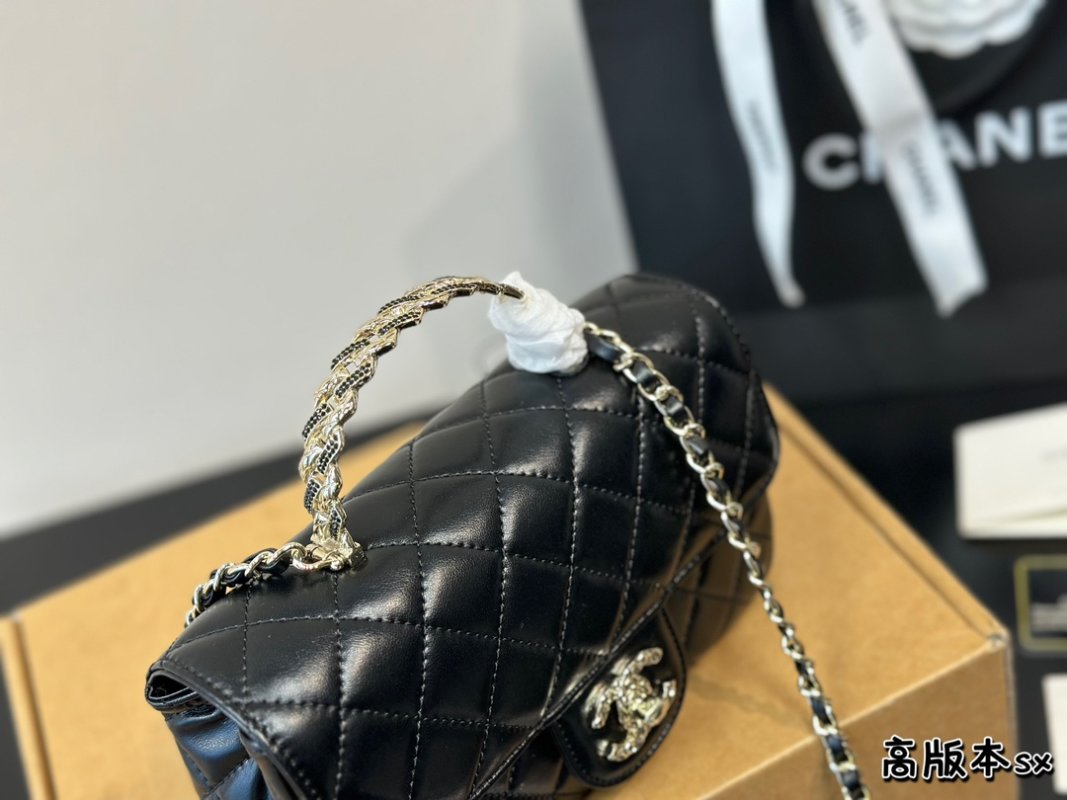 Chanel CF Handle Mini Quilted Black Leather Crossbody Bag view