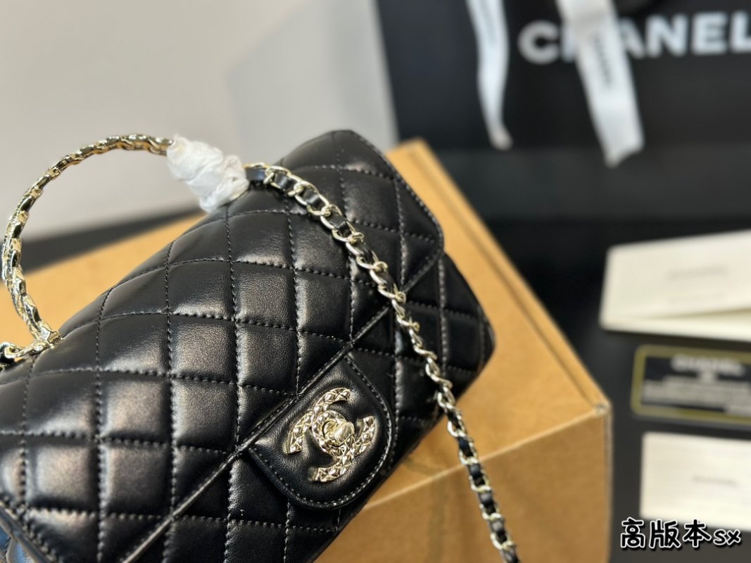 Chanel CF Handle Mini Quilted Black Leather Crossbody Bag view