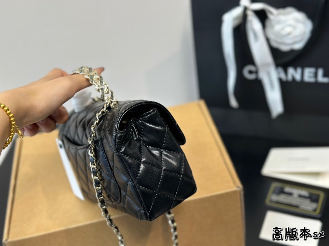 Chanel CF Handle Mini Quilted Black Leather Crossbody Bag view