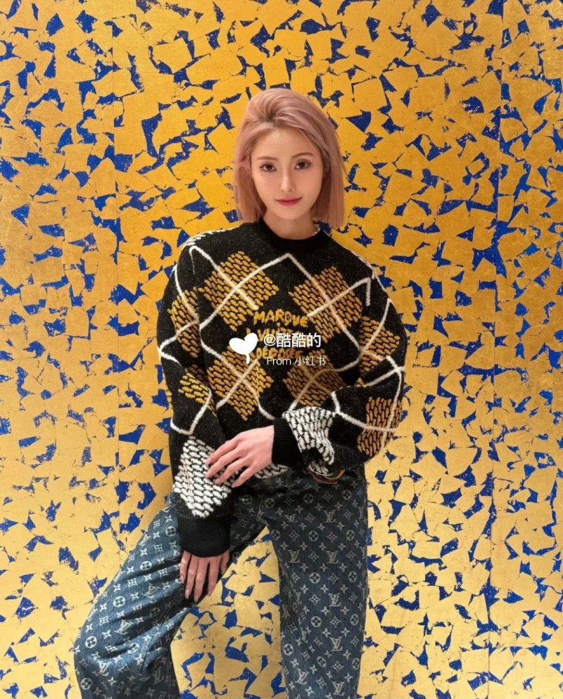 Louis Vuitton Damier Argyle Knit Sweater Black Gold view