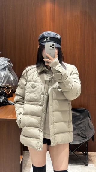 Prada Cream Quilted Down Jacket