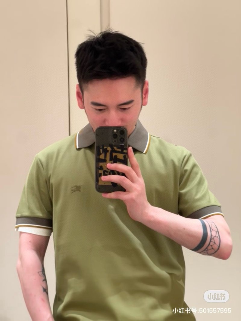 Burberry Lime Green Polo Shirt with Striped Trim view