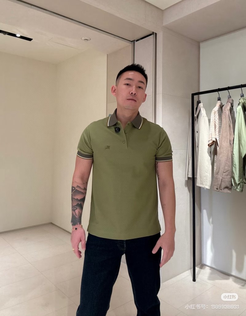 Burberry Lime Green Polo Shirt with Striped Trim view
