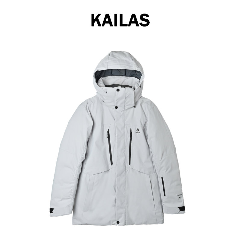 Essentials White & Black Color-Block Down Jacket view