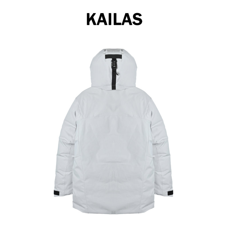 Essentials White & Black Color-Block Down Jacket view