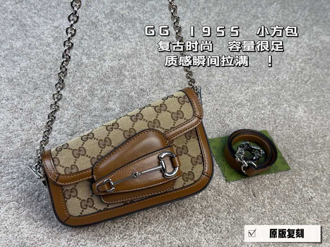 Gucci 1955 Horsebit Shoulder Bag – Beige GG Canvas