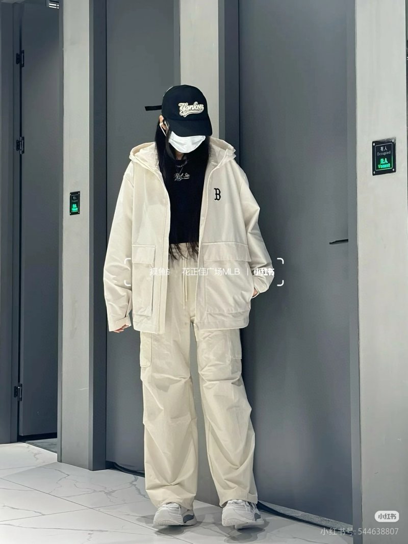 Premium Cream Oversized Windbreaker Jacket with Hood