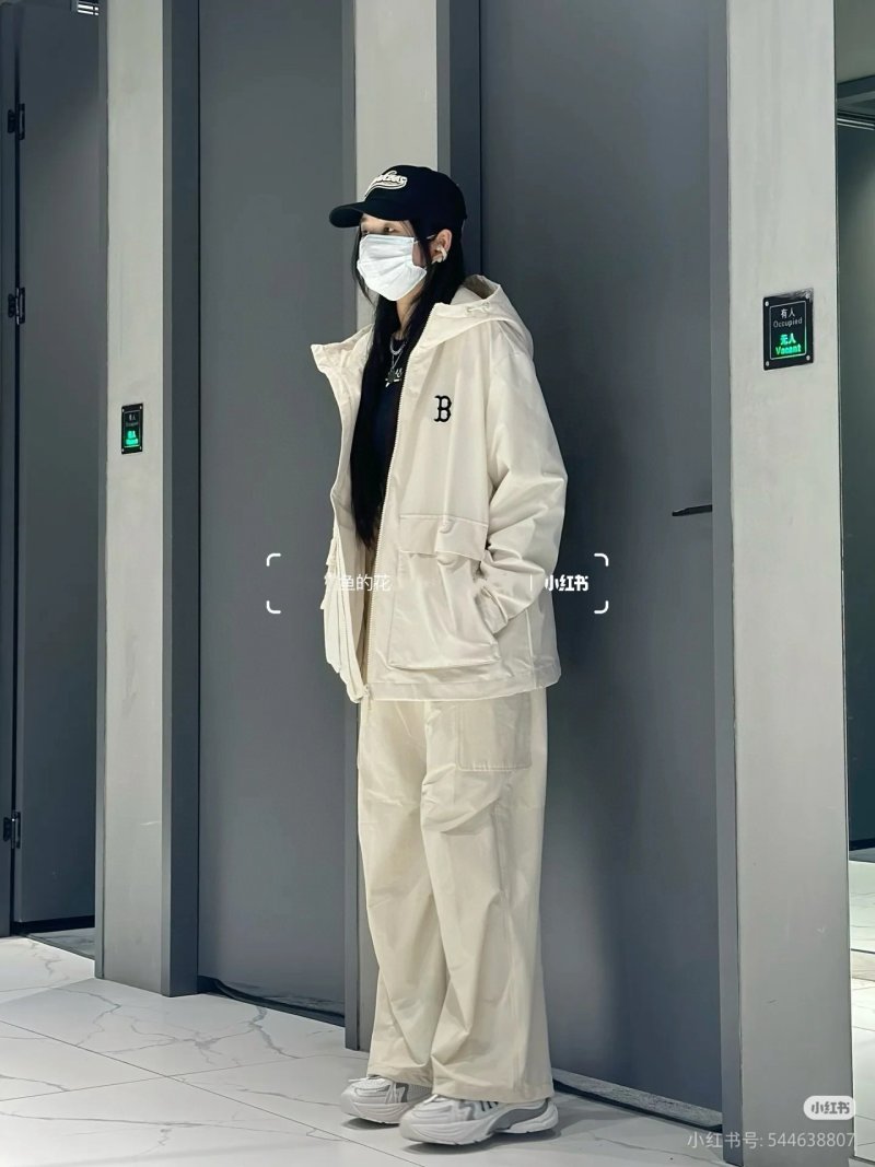 Premium Cream Oversized Windbreaker Jacket with Hood view